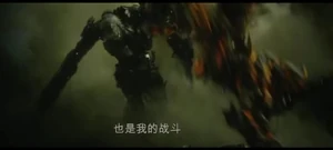 Lockdown beating down Bumblebee.