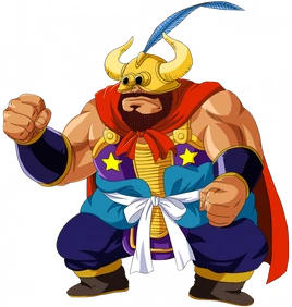 Dragon Ball