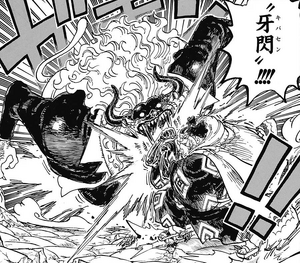 Who's-Who fighting Jinbe in his Zoan form.