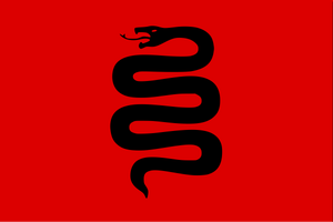 Haradrim Chieftain's Banner.