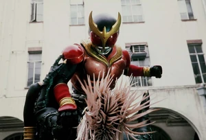 Go-Jaraji-Da 2.jpg (121 KB) Jaraji getting beat down by Kuuga.