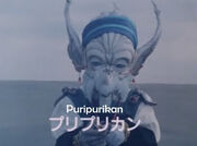 Puripurikan