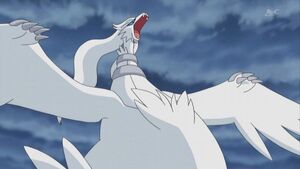 Reshiram, VS Battles Wiki