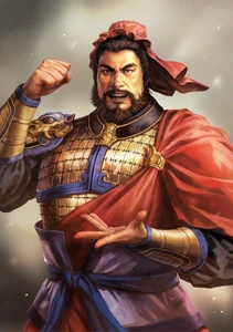 Dian Wei/Gallery Villains Wiki Fandom