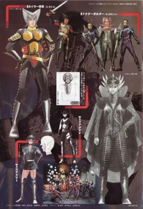 Madou concepts.jpg (478 KB)