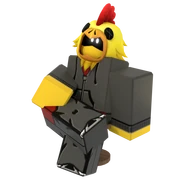 An alternative render of NULL.