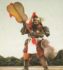 Samurai Fan Man
