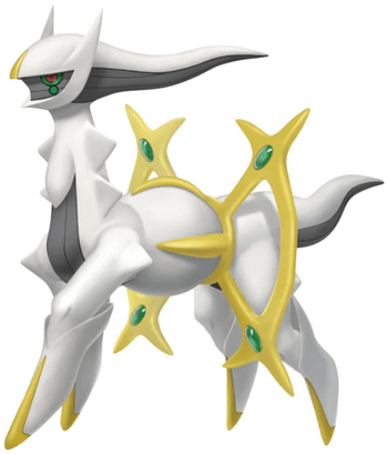 Arceus, Supreme Being Wiki