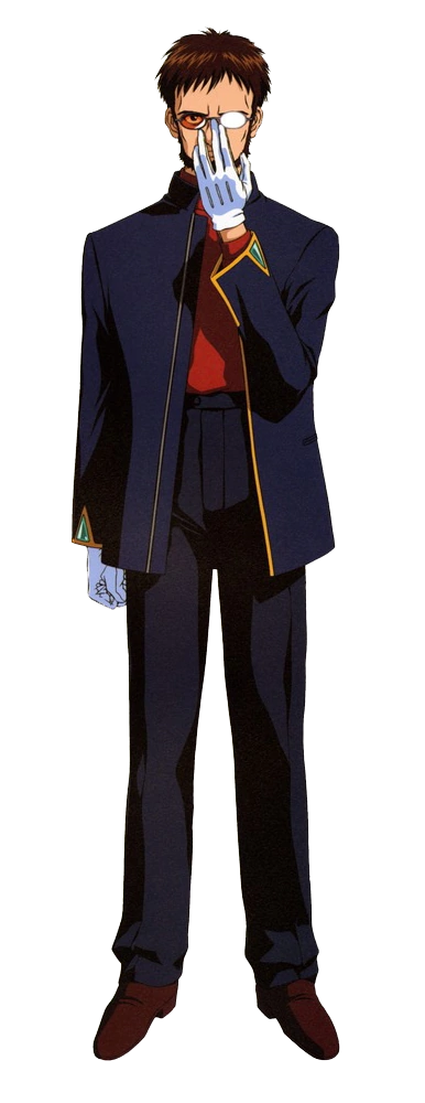 Gendo Ikari - Wikipedia