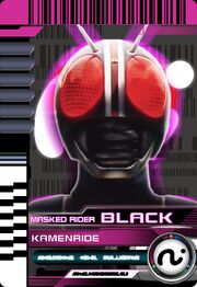 Kamen Ride Black