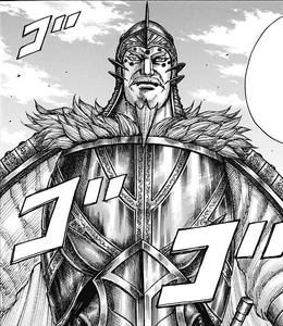 Ko Chou - Driven to suicide after being defeated and outwitted by Kan Ki and was killed by the Kan Ki Army's Shuu Ma Clan.