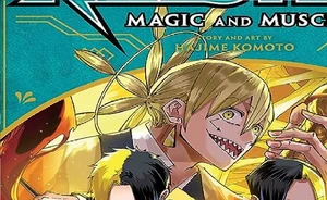 Delisaster in the volume 14 cover.