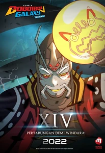 Reramos in comic version.