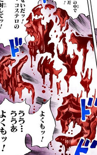 Limp Bizkit.png