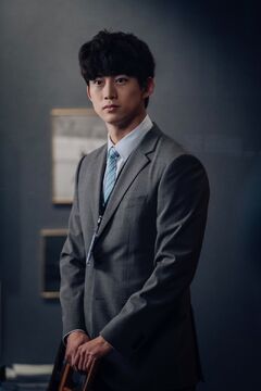 Joon Woo Jang Villains Wiki Fandom