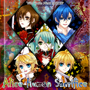 Alice human sacrifice by amy9977-d6804lr
