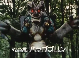 Bara Goblin