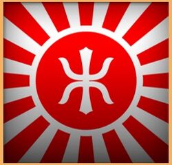 Empire of the Rising Sun | Villains Wiki | Fandom