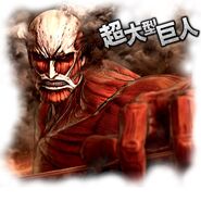 Zzz AttackOnTitan-2-2