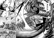 Gai Mou's Strength.png