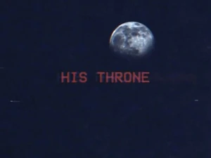 HisThrone.jpg (22 KB) "HIS THRONE"