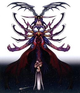 Artwork of Ultimecia's eldritch final form by Tetsuya Nomura.