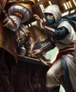 Al Mualim in his youth