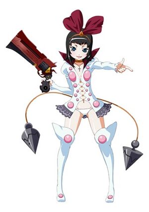 Aine.jpg
