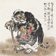 AuntTigerLiuYong.jpg (196 KB)