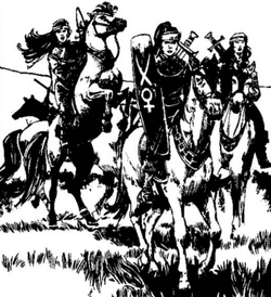Amazones de Fell Kyrinla
