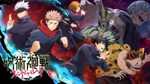 Phantom Parade visual.