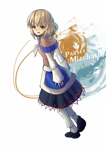 Parsee Mizuhashi