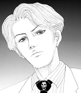 Yoshikage Kira