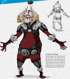 Concept art of Master Kohga.