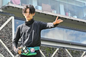 Kagero about to transform.