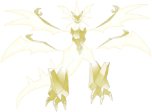 Ultra Necrozma (Pokémon Masters)