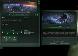 The Horrific Inverse Mass.