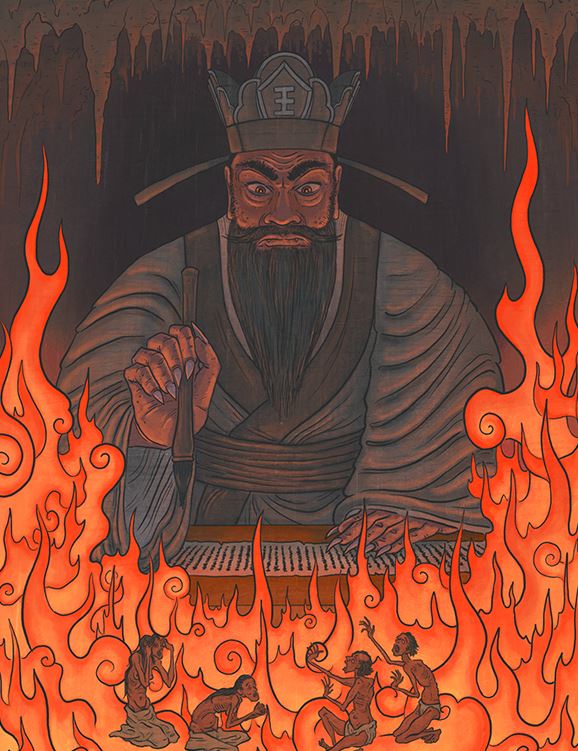 buddhist god of hell