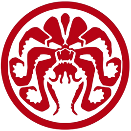 HYDRA Logo