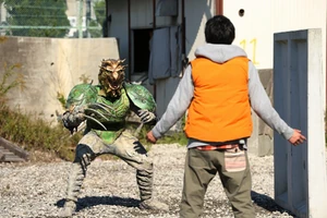 Hekija Inves 3.jpg (449 KB) Hekija Inves facing Kouta.