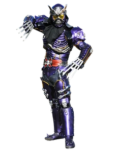 Another Shinobi