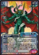 SMT-TCG-Lucifer4