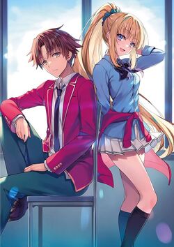Nimefongacotes - Hard spoilers!!!! Light novel Vol 11.5 classroom of the  elite Ayanakouji kyotaka and horikita suzune
