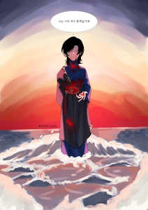 Luvjatar from SCP-001 (ROUNDERHOUSE's Bone Proposal).