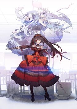Title: Date A Bullet: Zenpen - Lolicon & Anime King Team