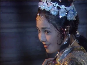 CunningLadyEarthFlow.jpg (67 KB) Lady Earth Flow in the 1986 series.