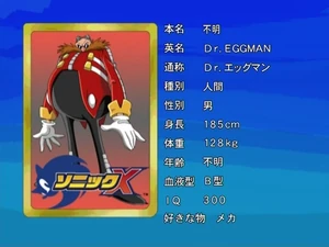Dr. Eggman's eyecatch card in "Chaos Emerald Chaos."
