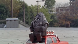 Toy