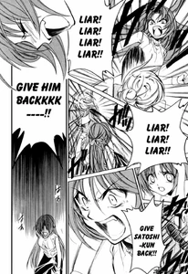 Shion slashing her grandmother Oryou, believing she is a liar for Satoshi's "death".