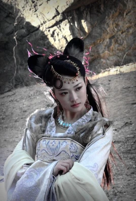 Lady Earth Flow (2011)